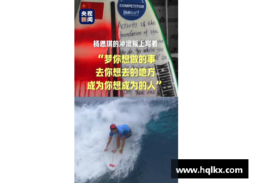 国羽悲剧！1比2被大逆转，巴黎奥运之路遭遇重创
