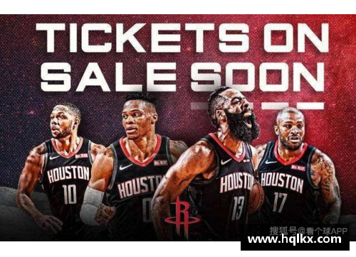 hth华体会体育官方网站登录入口今日NBA直播：火箭冲击关键胜利，关键战！ - 副本